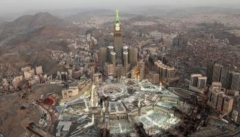 المسجد الحرام بالكامل وجبال مكة