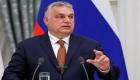 المجر تعرض استضافة "محادثات سلام" بين روسيا وأوكرانيا