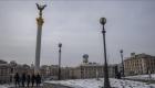 Ukrayna'nın başkenti Kiev'de sirenler çalıyor 