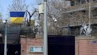 برافراشته شدن پرچم اوکراین در سفارت انگلیس در تهران