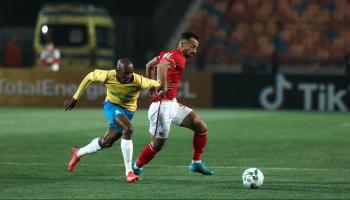 الأهلي ضد صن داونز في دوري أبطال أفريقيا