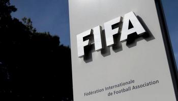 الاتحاد الدولي لكرة القدم 