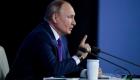 قلق في دوائر الاستخبارات من قنابل روسيا الفراغية وغضب بوتين