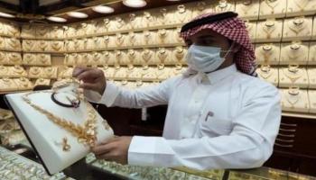 استقرار أسعار الذهب اليوم في البحرين 