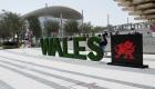 "تذوّق أطعمة ويلز".. تجربة فريدة في جناح بريطانيا بإكسبو 2020 دبي (صور)