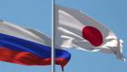 Japonya, Rusya'ya karşı yaptırım uygulayan ülkelere katıldı