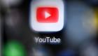 YouTube suspend la capacité de la chaîne russe RT à générer des revenus sur sa plateforme