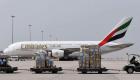 ‎الإمارات ترسل طائرة إمدادات غذائية إلى جامبيا