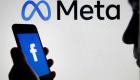 Meta, Ukraynalı asker ve siyasetçilerin Facebook profillerinin bir hacker grubu tarafından hedef alındığını söyledi