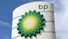 BP'den Rusya kararı: Hisselerini elden çıkartıyor