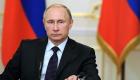 Rusya Devlet Başkanı Vladimir Putin'in Olimpiyat Nişanı geri alındı