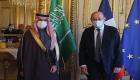 السعودية وفرنسا تؤكدان ضرورة منع إيران من حيازة النووي