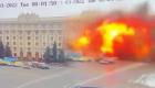 Harkov'da belediye binası vuruldu!