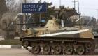 Ukrayna: Rus kuvvetleri Herson'a girdi