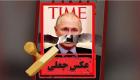 عکس پوتین با سبیل هیتلر روی جلد مجله تایم: جعلی یا واقعی؟