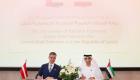 الإمارات ولاتفيا تطلقان برنامج تعاون اقتصادي من 6 محاور