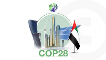 استضافة دولة الإمارات لـCOP 28