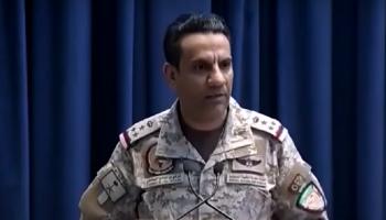 المتحدث باسم قوات التحالف-أرشيفية