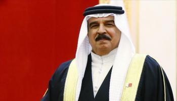 العاهل البحريني الملك حمد بن عيسى آل خليفة