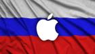 Apple Rusya'daki tüm satışlarını durdurdu!