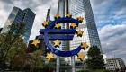 Euro Bölgesi'nde enflasyon yüzde 5,8'le zirve yaptı