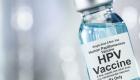 لقاح فيروس الورم الحليمي البشري.. السن الأفضل للتطعيم