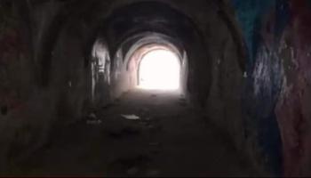 صباط العروسة