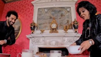 حلقة محمد صلاح مع إسعاد يونس