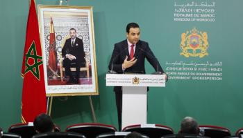 مصطفى بايتاس، الناطق الرسمي باسم الحكومة المغربية