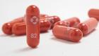 منظمة الصحة توصي بأقراص "ميرك" المضادة لكورونا بشروط