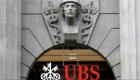 Evasion fiscales: UBS renvoyée en procès pour subornation de témoin sur un lanceur d'alerte