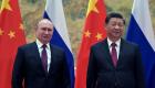 Çin, Rusya'ya yönelik mali yaptırımlara katılmayacak