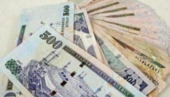 استقرار سعر الريال السعودي اليوم في مصر 
