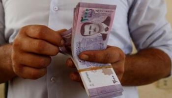 ارتفاع سعر الدولار في سوريا اليوم