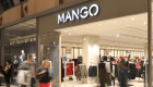 Mango, Rusya'daki ticari faaliyetlerine son verme kararı aldı