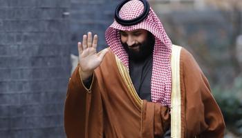 الأمير محمد بن سلمان بن عبدالعزيز ولي العهد السعودي