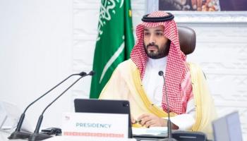 الأمير محمد بن سلمان ولي العهد السعودي نائب رئيس مجلس الوزراء وزير الدفاع