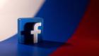 حرب السوشيال ميديا.. الروس"يقاومون" قيود فيسبوك بـ"فكونتاكتي"