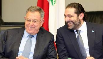 فؤاد السنيورة وسعد الحريري