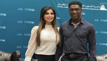 صوفيا مكرماتي مع سيدورف