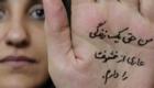 قتل ۴۱ زن و خودکشی ۹۴ زن دیگر در مناطق کردنشین ایران طی یک سال
