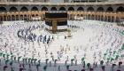 Covid-19/Arabie: levée de la plupart desrestrictions surtout pour le hajj