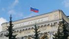 Sanctions occidentales : La banque centrale russe intime la discrétion aux banques sur leurs bilans