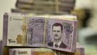 سعر الدولار اليوم في سوريا الأحد 6 مارس 2022