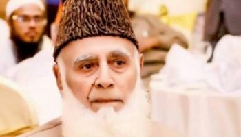 الرئيس الباكستاني الأسبق محمد رفيق ترار