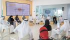 "الإمارات تقرأ".. إعلان فعاليات ومبادرات شهر القراءة 2022