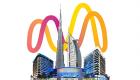 "معرض الشرق الأوسط للطاقة 2022".. الإمارات تقود مسيرة التحول العالمي 