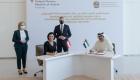 الإمارات والنمسا.. تعاون شامل في تكنولوجيا صناعة الهيدروجين