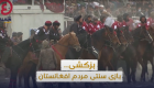 ویدئو | بزکشی؛ بازی سنتی مردم افغانستان