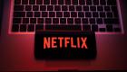 Guerre en Ukraine: Netflix suspend son service en Russie
